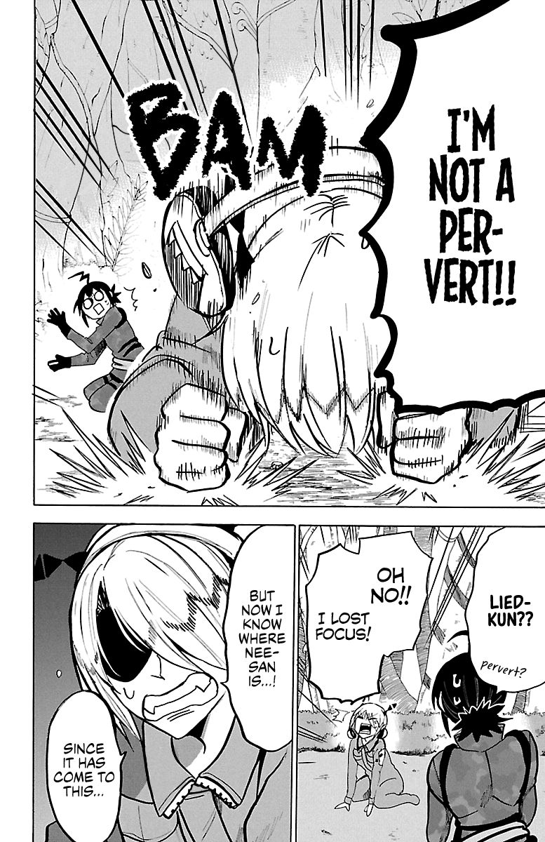 Welcome to Demon School! Iruma-kun, Chapter 129 image 13